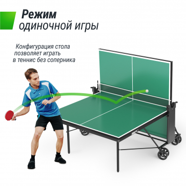 Теннисный стол UNIX Line Compact indoor 18mm MDF (Green) - 7